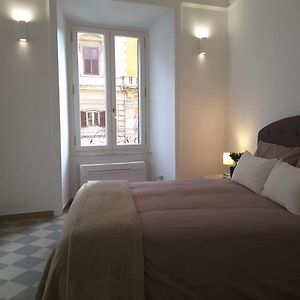 Deluxe Appartement